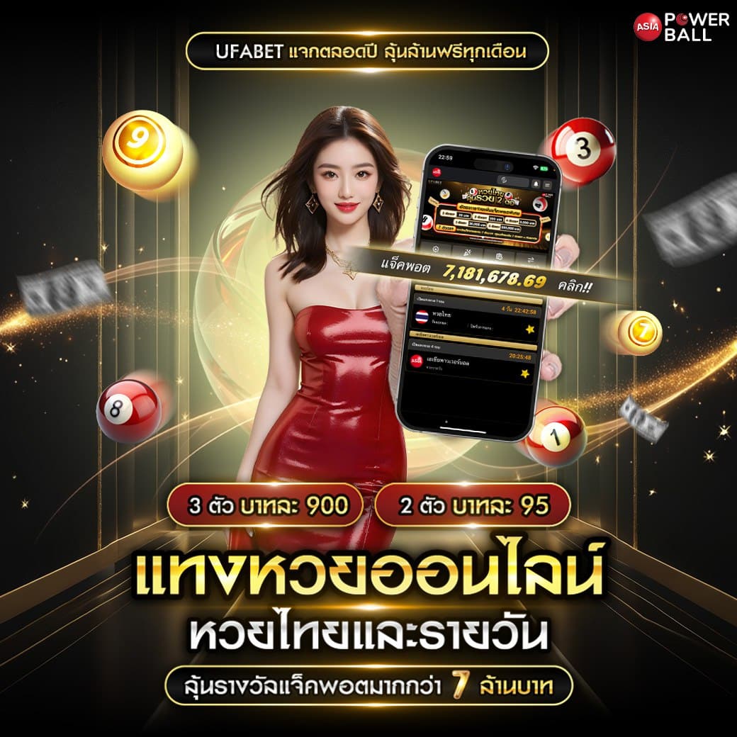 เว็บบาคาร่าที่ดีที่สุด เกม บาคาร่า ฝากถอนเร็ว ใน 1 นาที ดีที่สุด 2022